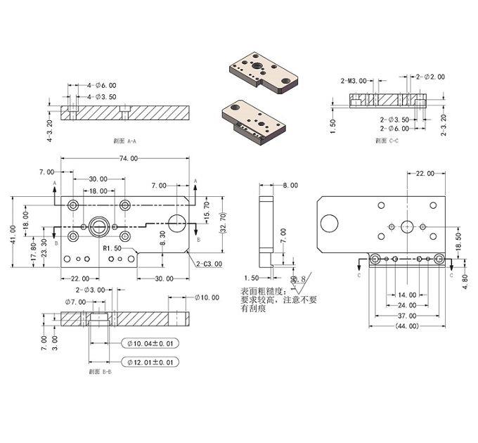 CNC Stainless Steel (2).2(001)